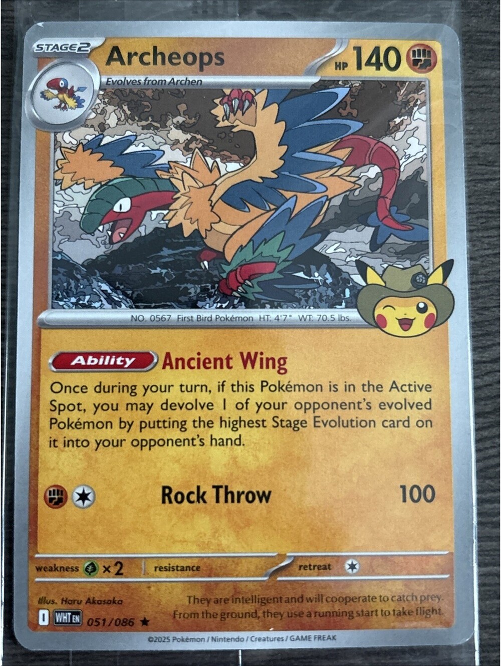 Exclusive Pokemon Field Museum Fossil Exhibit Archeops Promo SEALED